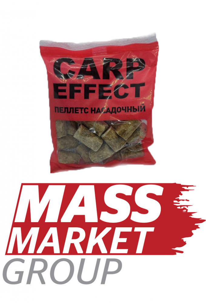 Granule Pellets - Carp Effect - Usturoi / Чеснок [7] [1]