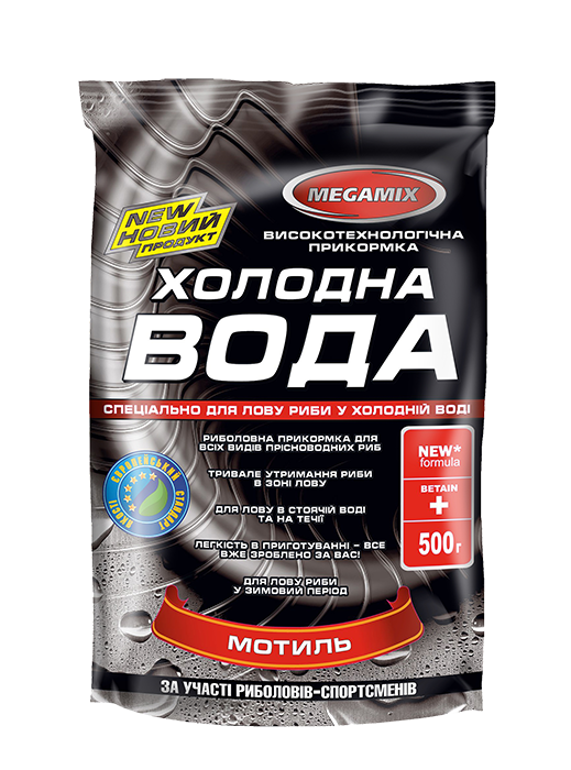 Hrana pentru peste MEGAMIX Apa rece Larva de tintar 500gr [1]