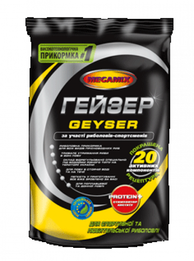 Прикормка Megamix Гейзер 750 gr [1]
