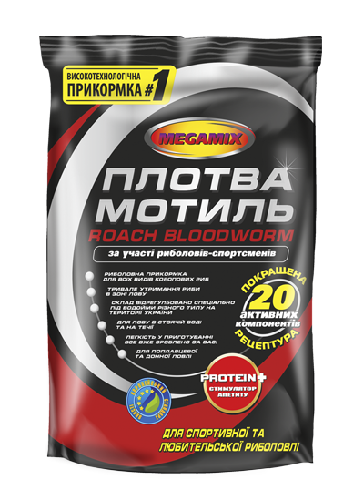 Hrana pentru peste MEGAMIX Platica larva de tintar 750gr [1]