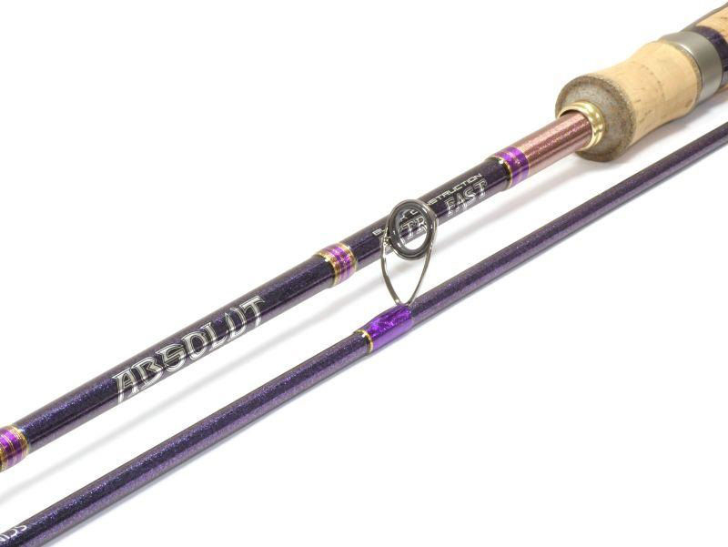 KOSADAKA SPINNING, "ABSOLUT" 2.10m / 3-17g,(126g) [1]