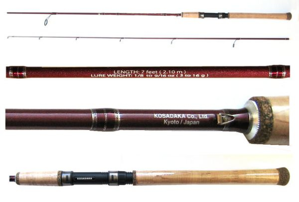KOSADAKA SPINNING,"SCORP" 2.40м / 10-35g [3]