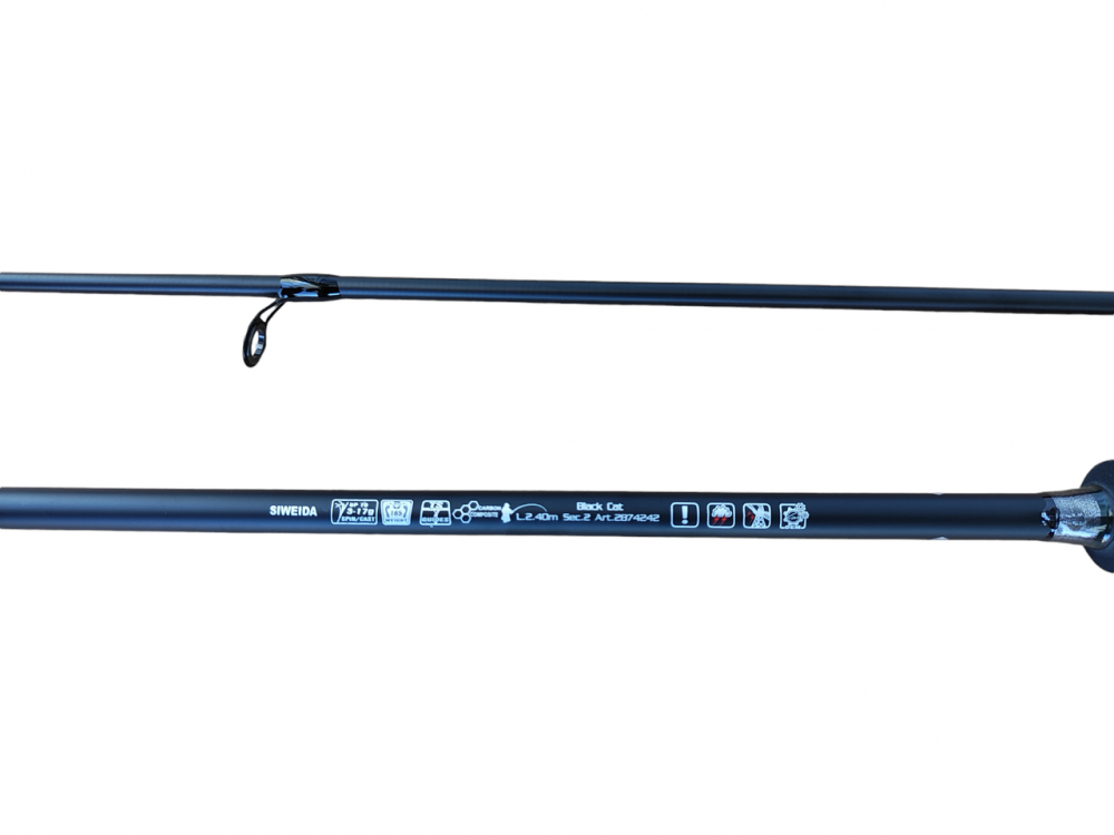 Удилище карбон SiWeida BlackCat 2.65m 20-50g [2]