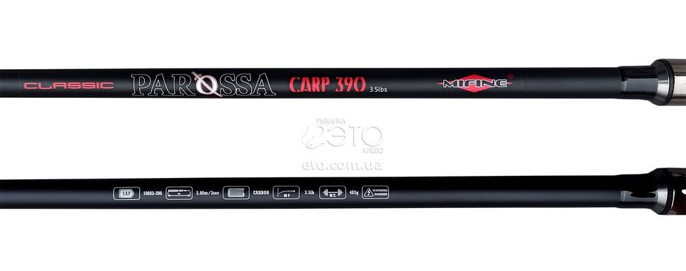 Lansetă Carp MIFINE FL Parossa Carp 3.90m 3.5LB [4]