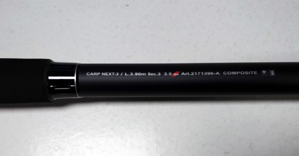 Карповое Удилище SIWEIDA Carp Next-3, 3.5LB, 3.9м / PRO - 390 [2]