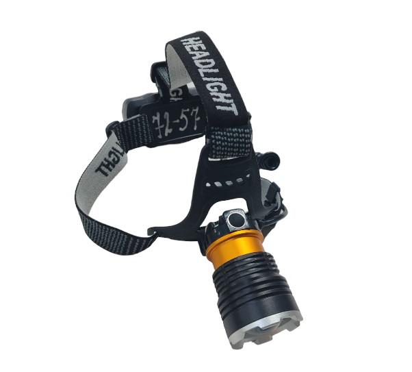 Фонарь с аккумулятором HEAD LAMP MULTI-PURPOSE [1]