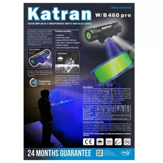 Карповый налобный Фонарь KATRAN -W/B 460 PRO [3]