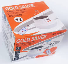 LED Bec GOLD SILVER GS-3900 cu telecomanda [1]