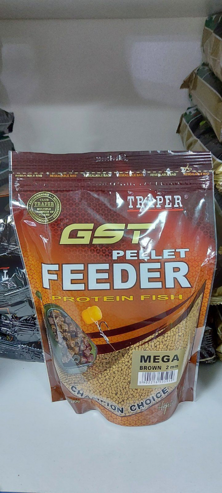 MF Pellet 500 gr Mega Brown [1]