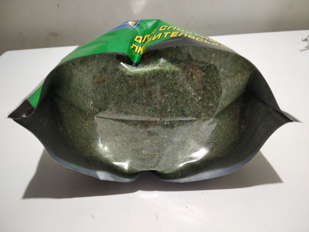 Momeală MEGAMIX Tolstolob Verde 2kg Silvercarp GREEN [2]