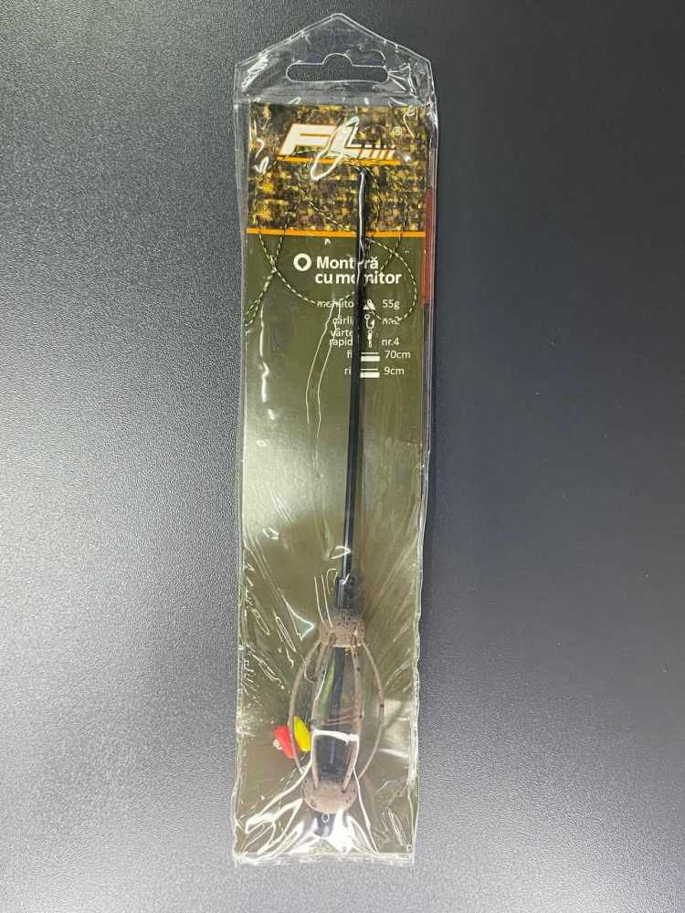 Монтаж с кормушкой FL 55g [1]
