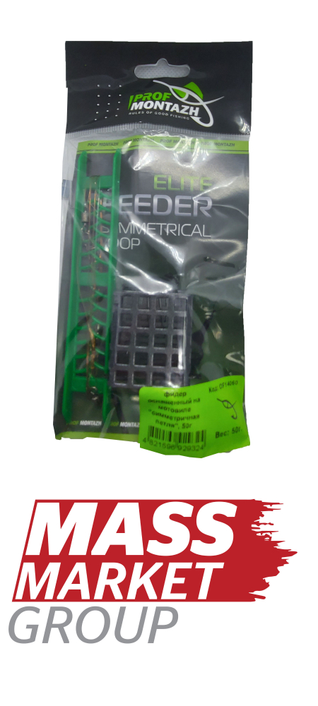 Montura feeder "buclă simetrică" 50gr [1]
