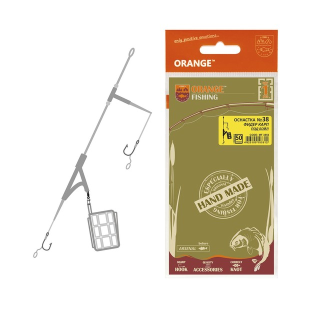 Montura Orange nr.38 Reka cu 2 cirlige 40gr [1]