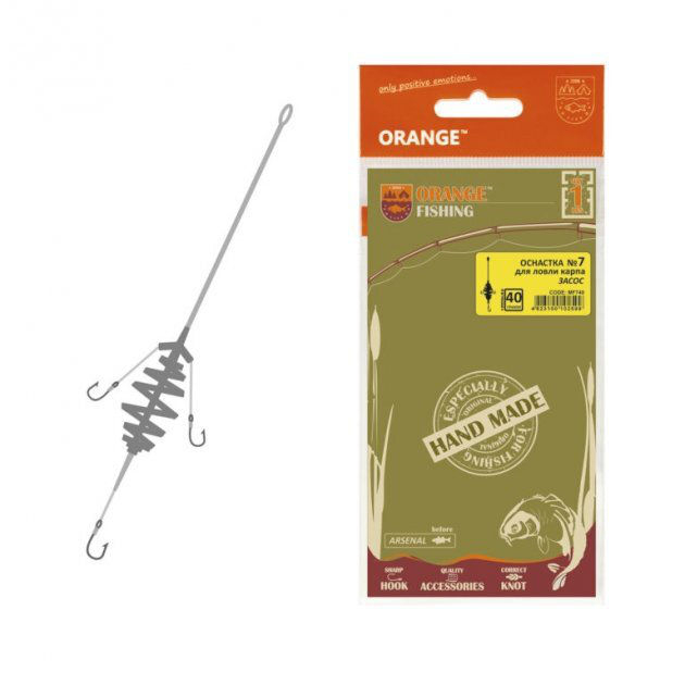 Montura p/u crap 4cr*№6*30gr [1]