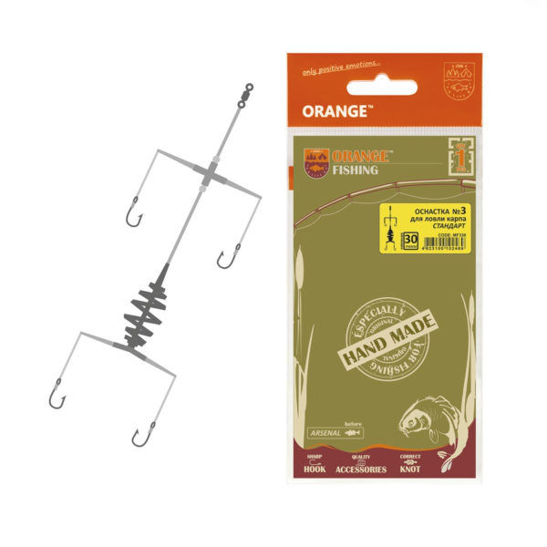 Montura p/u crap (standart) 4cr*№6*20gr [1]