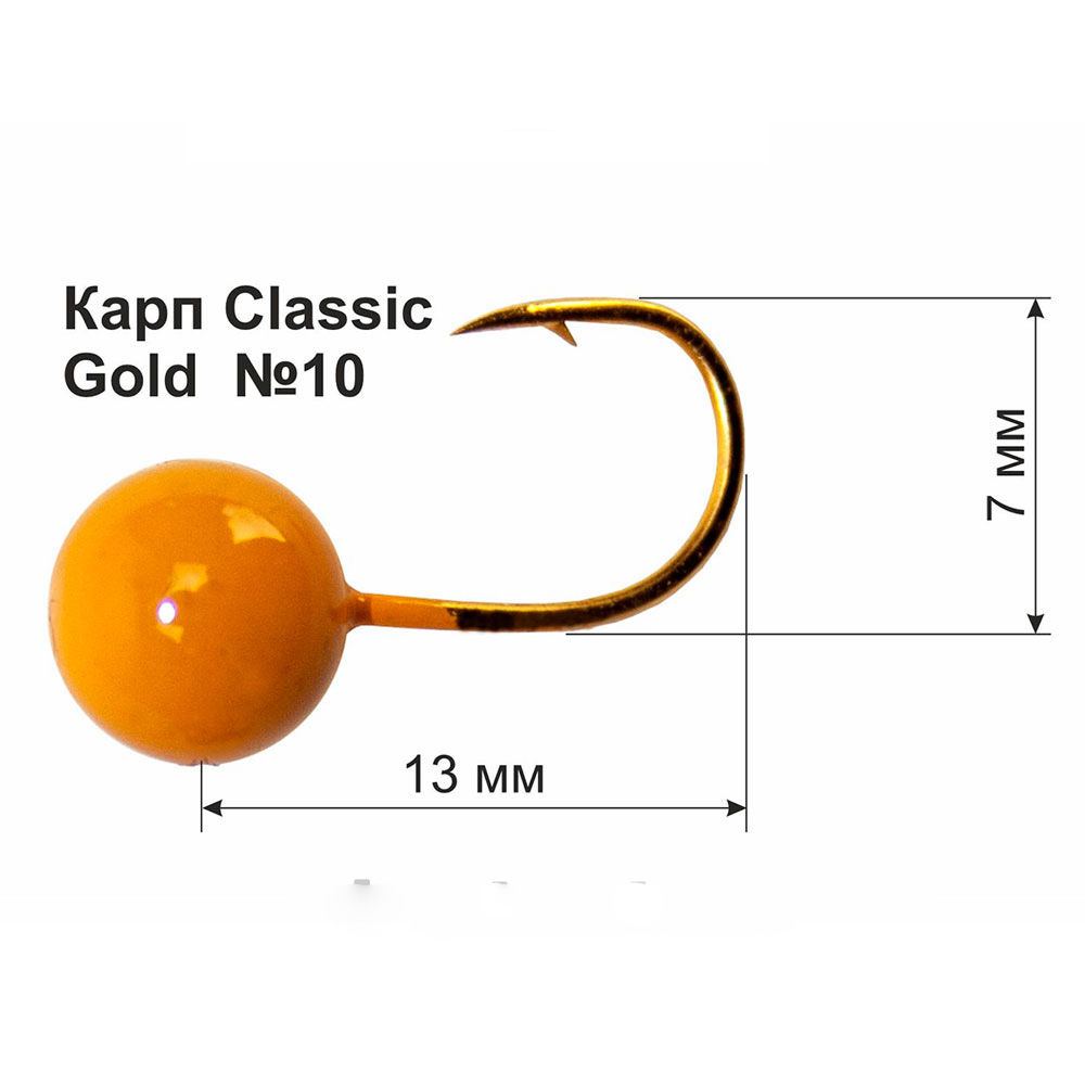 Mormisca Crap Classic cirlig gold porumb #10 - 0,5 g (3buc) [2]