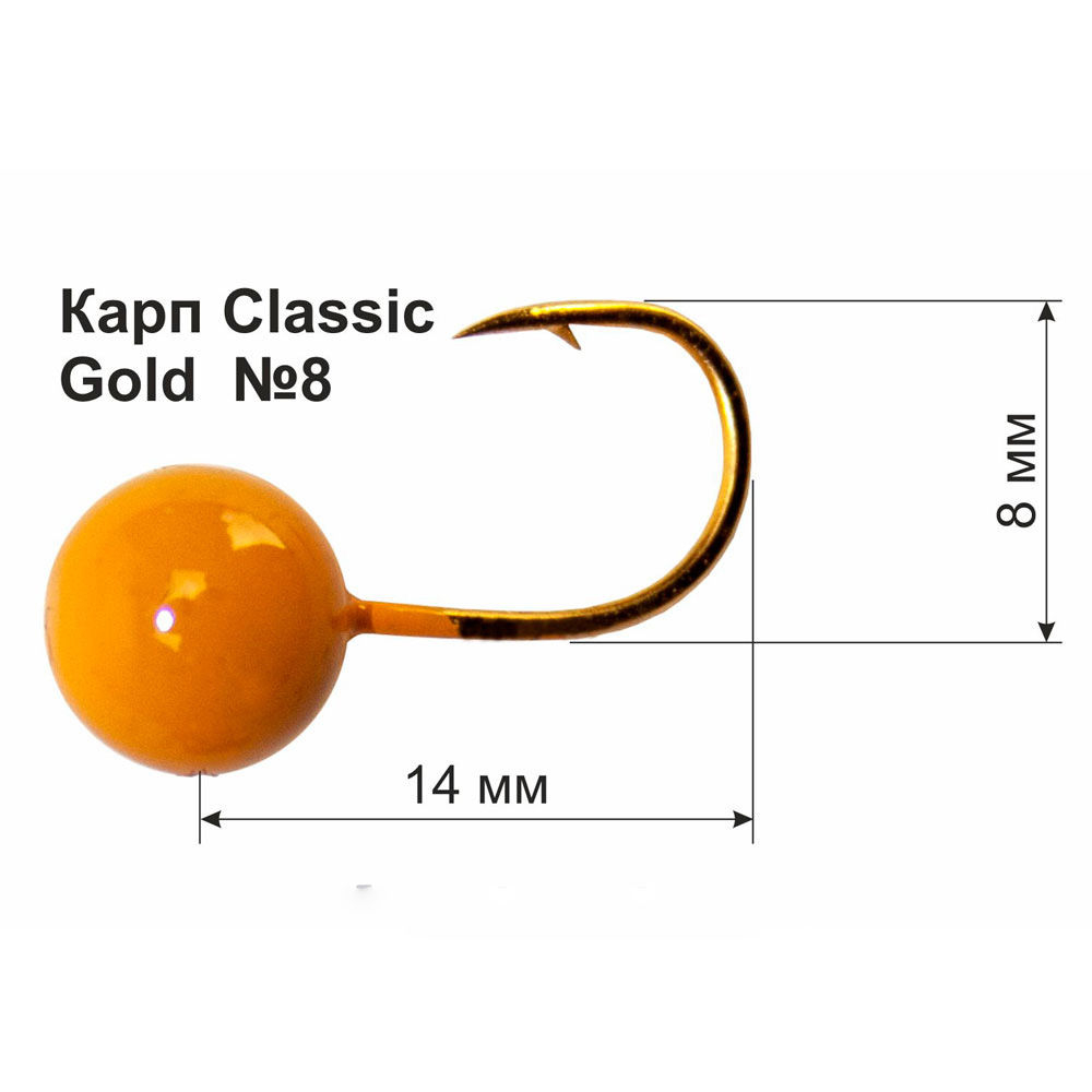 Mormisca Crap Classic cirlig gold porumb #8 - 1,2 g (3buc) [2]