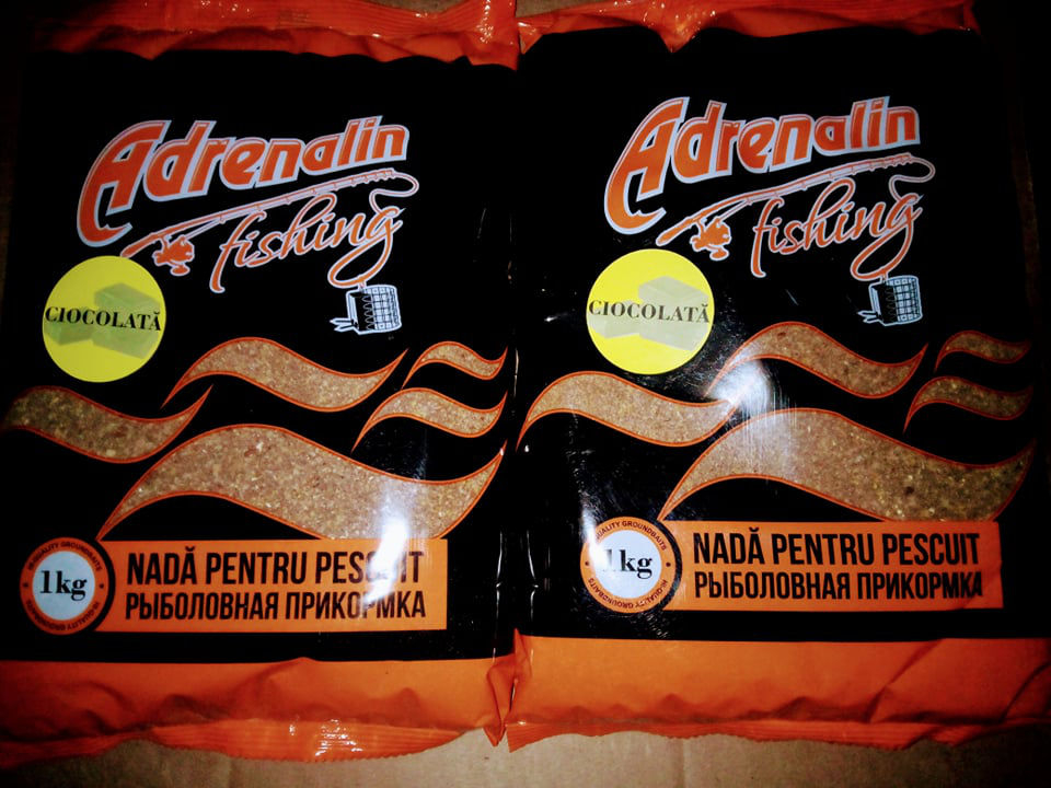 Nada Adrenalin Fishing Ciocolata 1KG [1]