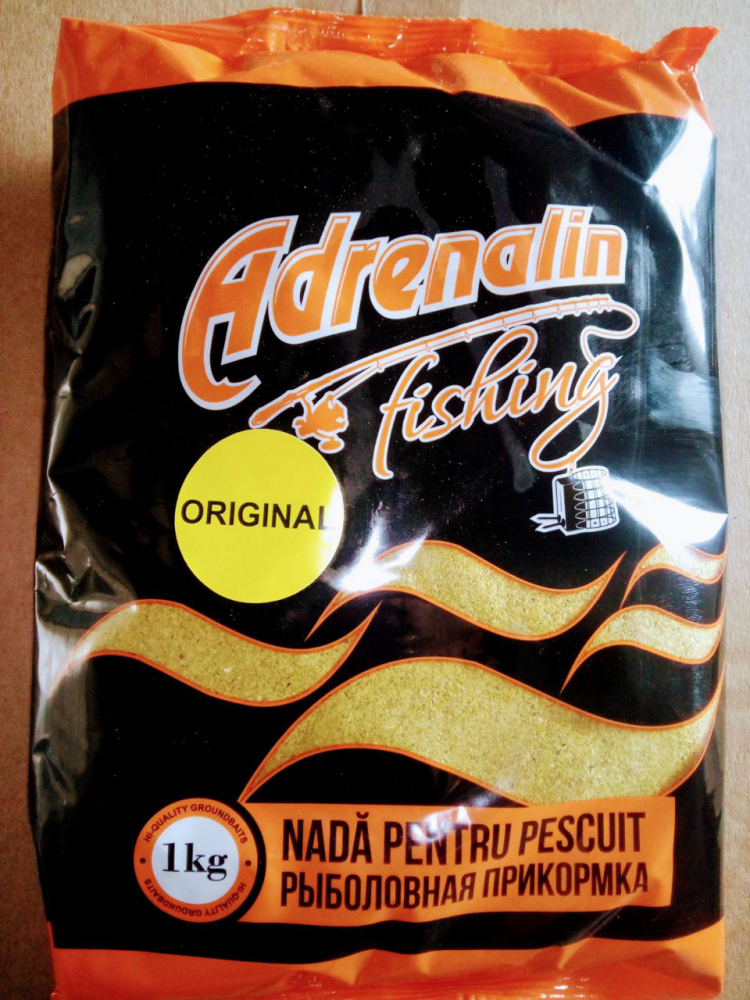 Nada Adrenalin Fishing Citrus 1KG [1]