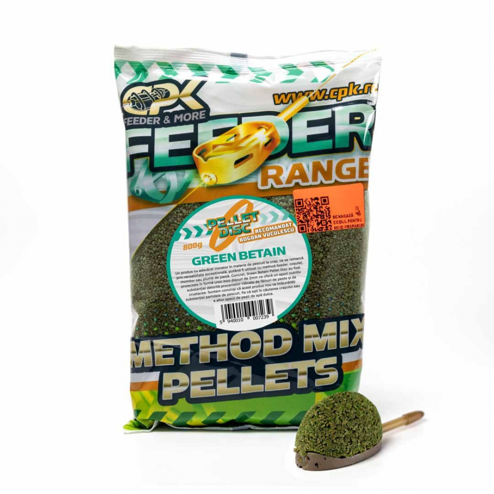 Пеллет Диск Feeder GREEN BETAIN 800g [1]