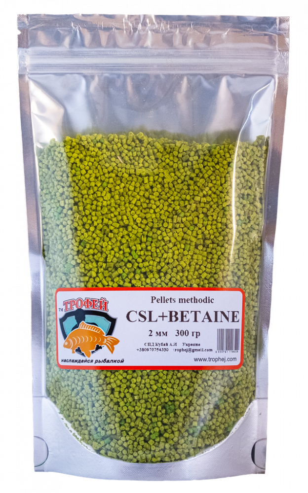 Pellets method CSL + Betain 2mm 300gr TRAFEI [1]