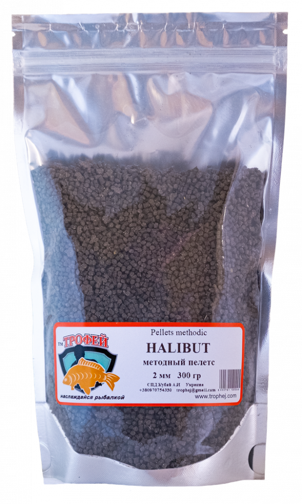 Pellets method Halibut 2mm 300gr TRAFEI [1]