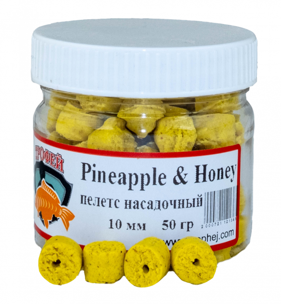 Pellets pentru fir ananas-miere 10mm 50gr TRAFEI [1]