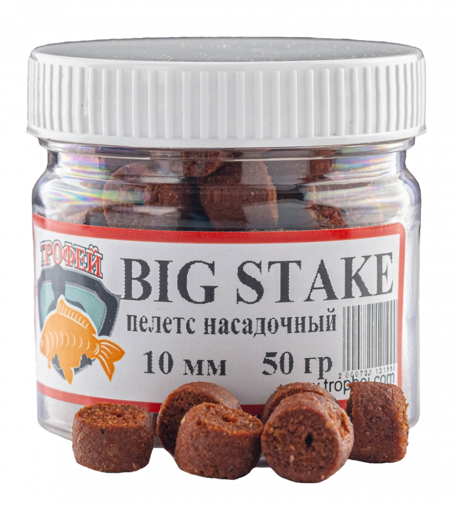 Pellets pentru fir BIG STAKE 10mm 50gr TRAFEI [1]