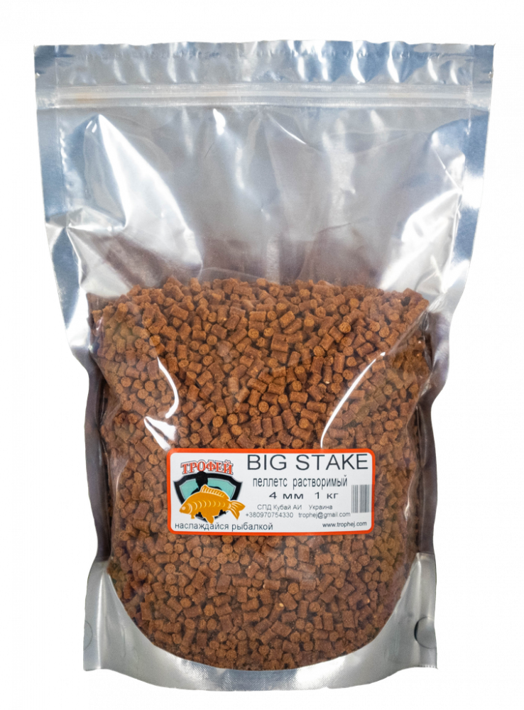 Pellets prafuitor Big Fish 4mm 1kg TRAFEI [1]