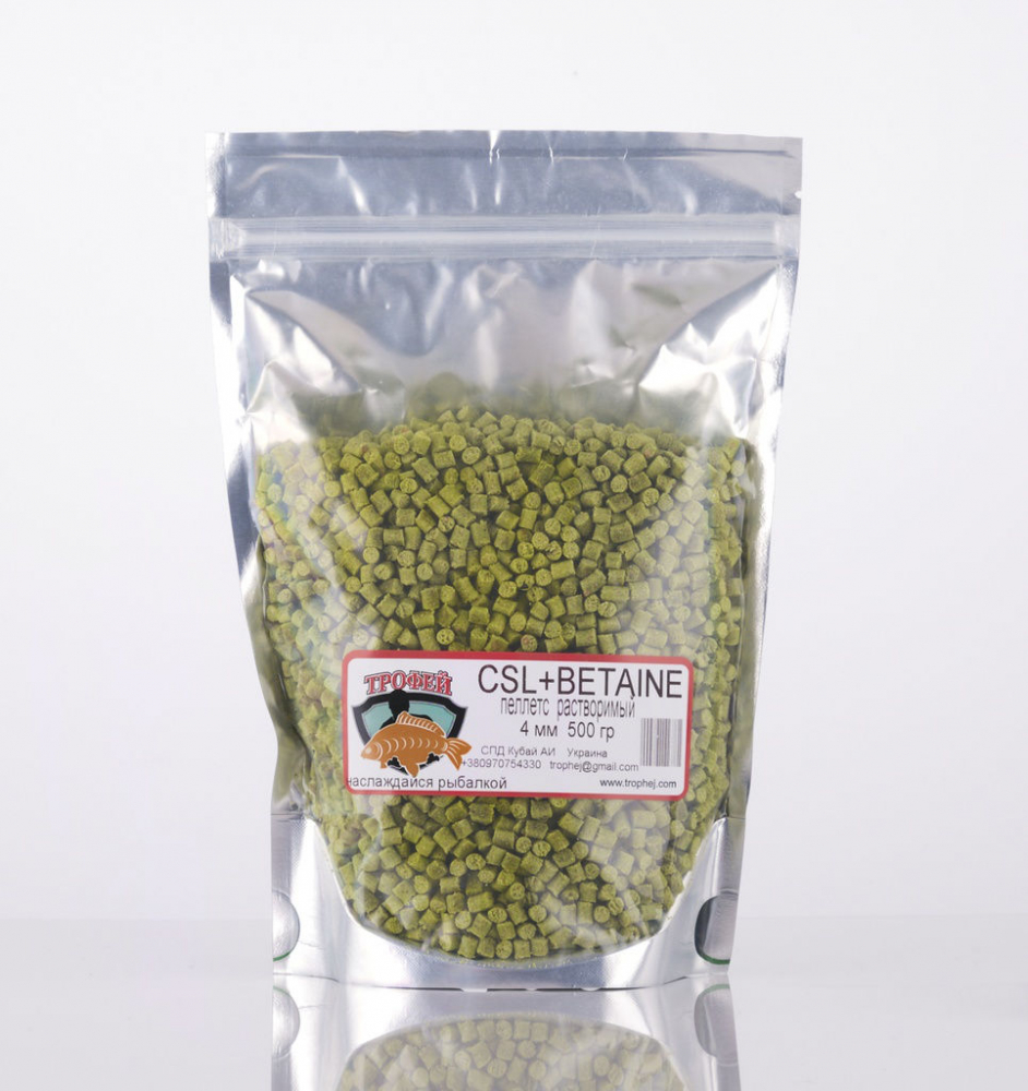 Pellets prafuitor CSL + Betain 4mm 0.5kg TRAFEI [1]