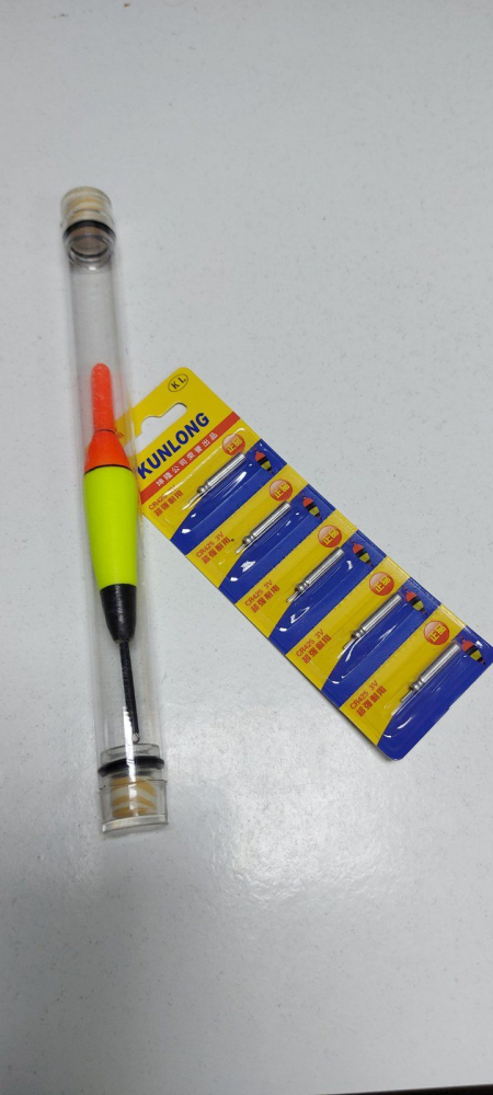 PL003 - Pluta electrica cu baterie [1]