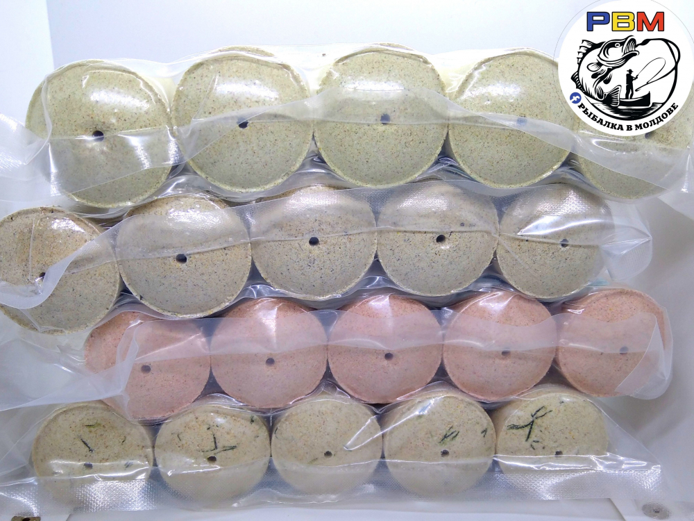 Plancton HALVA - Gheizer, 5buc x 75g [2]