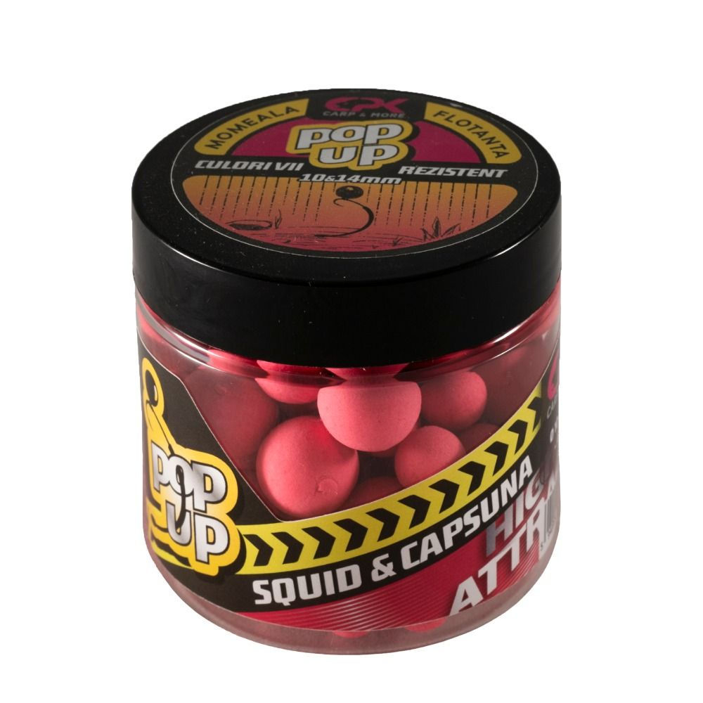 POP-UP HA SQUID & КЛУБНИКА 10&14mm 40g [1]