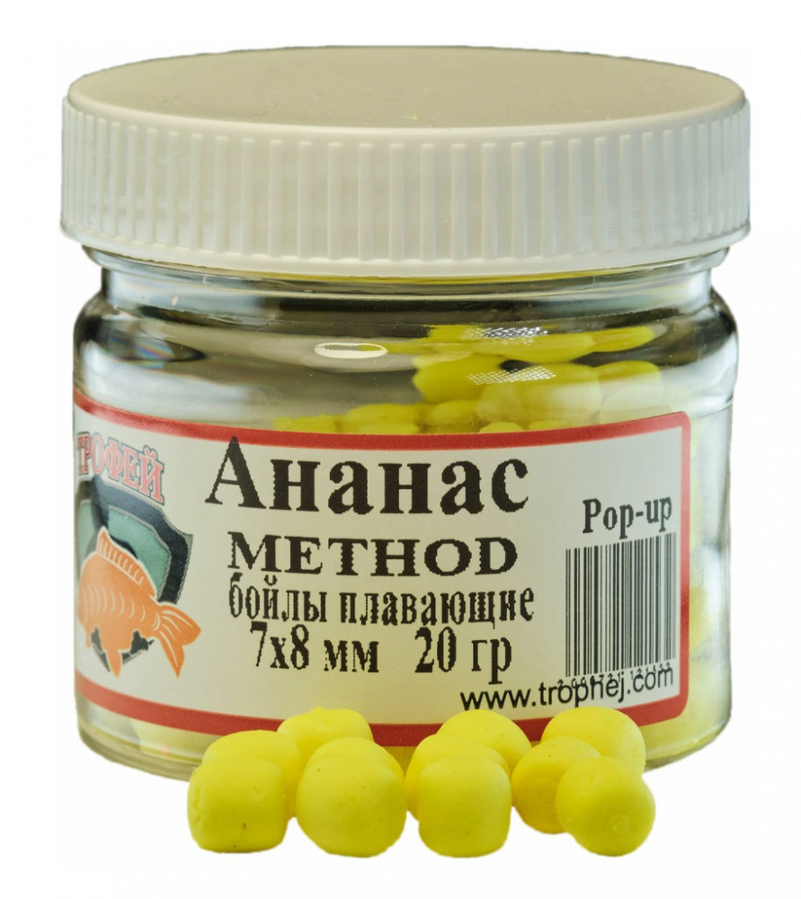 POP-UP Method-Ananas 7x8mm 20gr [1]