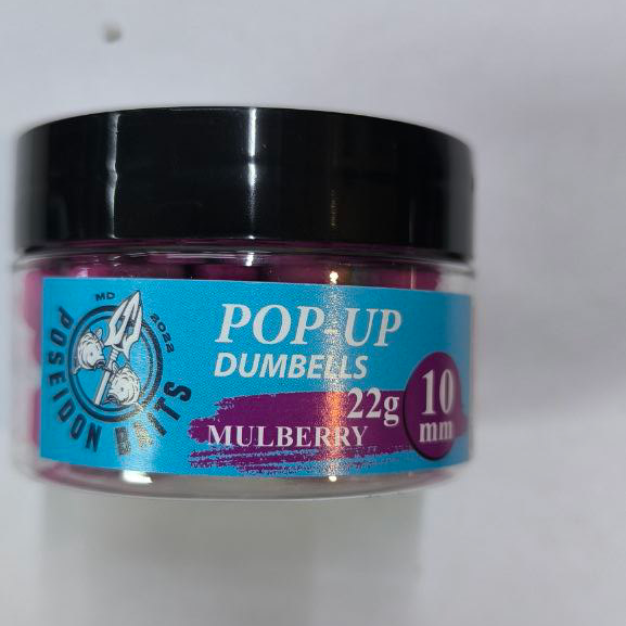 Pop-up mulberry 10mm dumbells 22g POSEIDON [1]