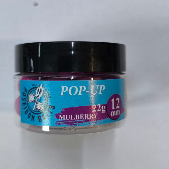 Pop-up mulberry 12mm 22g POSEIDON [1]