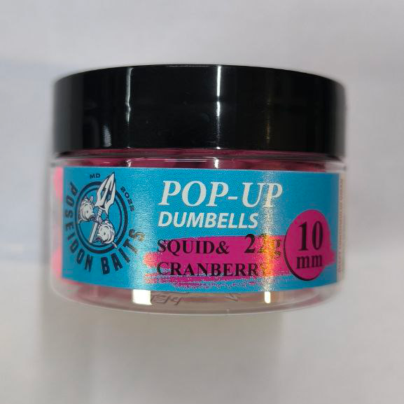 Pop-up squid cranberry 10mm dumbells 22g POSEIDON [1]
