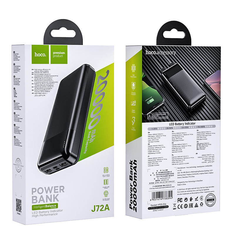 Портативный акумулятор 20.000mAh/LED Hoco J72A Easy travel Black [6]