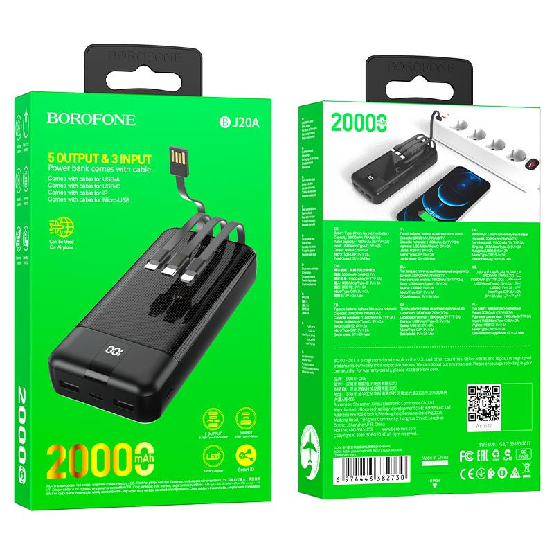 PowerBank 20000mAh BOROFONE BJ20A Mobile black [5]