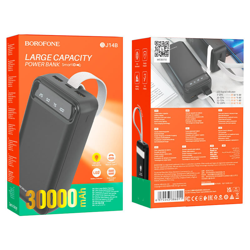 Портативный акумулятор 30000mAh BOROFONE BJ14B Freeway black [5]