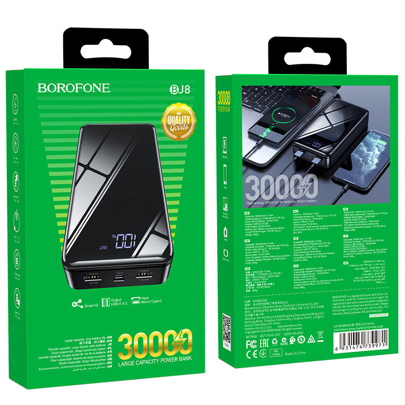 Портативный акумулятор 30000mAh BOROFONE BJ8 Extreme black [8]