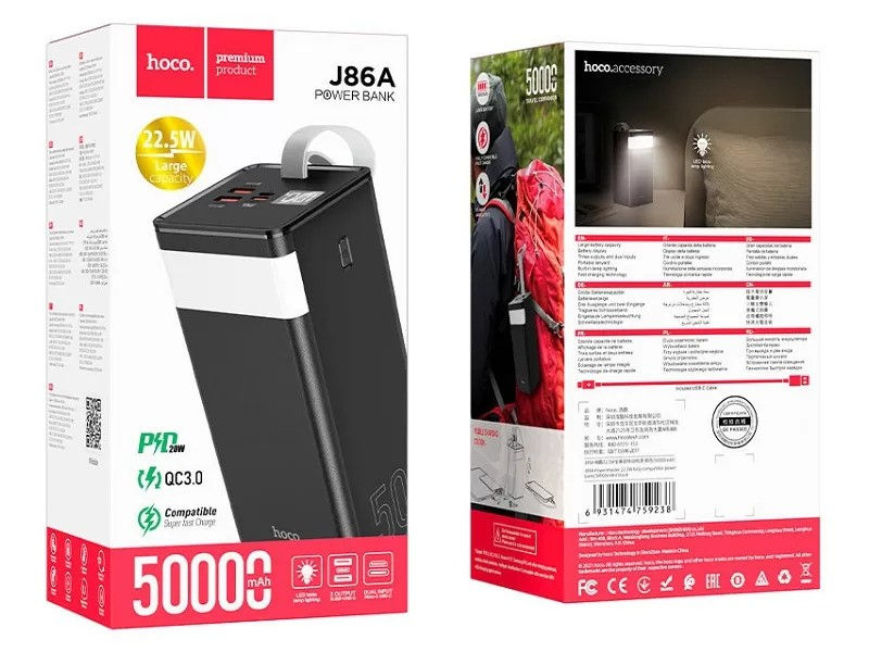 Портативный акумулятор 50 000mAh Hoco J86A Powermaster fully compatible PD20W/QC/LCD/Lamp Black [8]