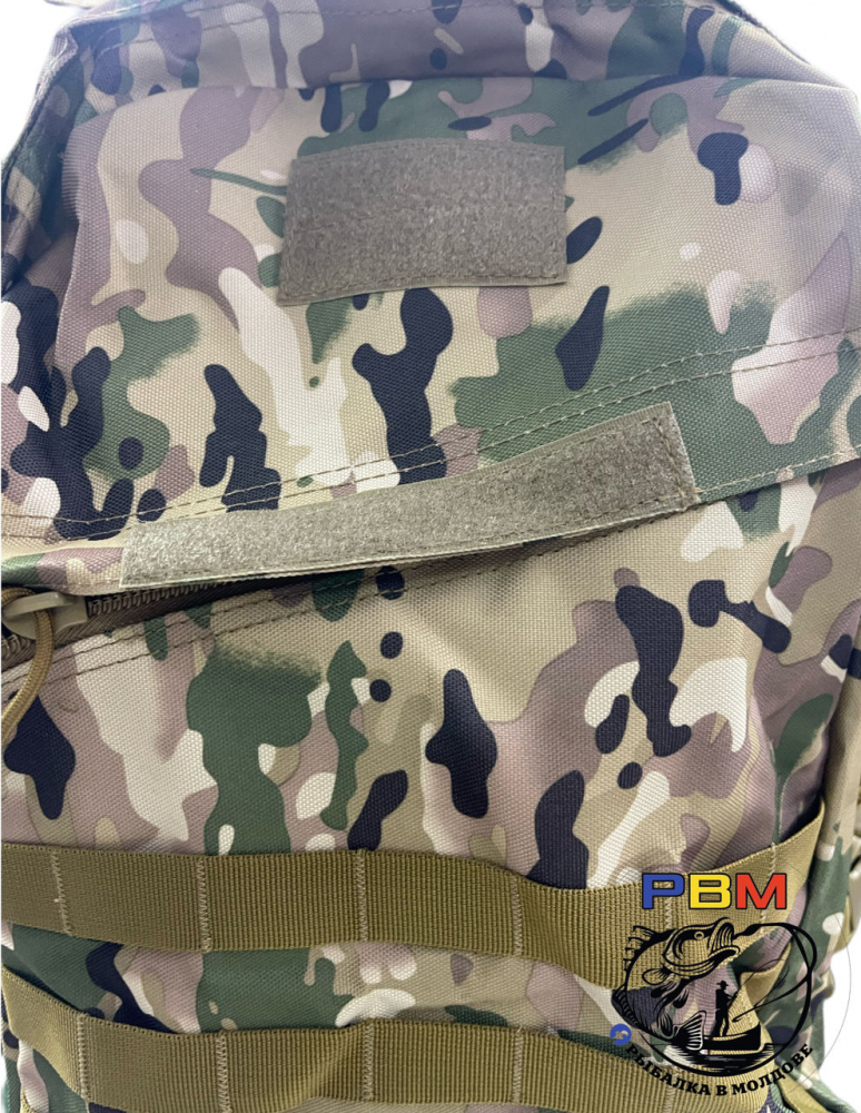 Rucsac tactical 40l multicam ТТХ MR [4]
