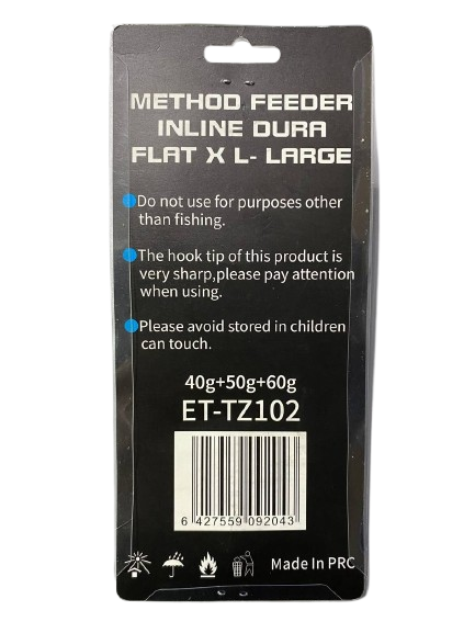 Набор flat-method PRO FL Размер L - 40g | 50g | 60g [2]