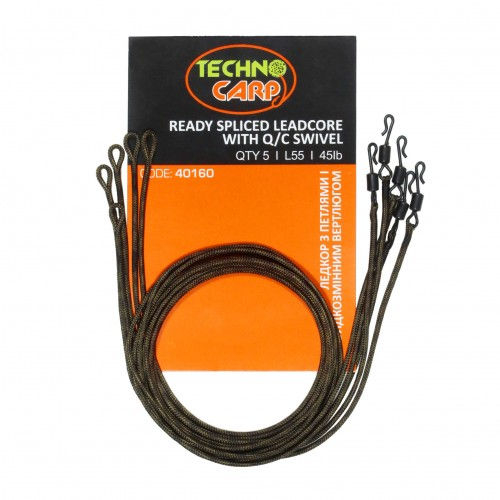 Set "leadcore legat cu pivot" Silt 45lb,55cm [1]
