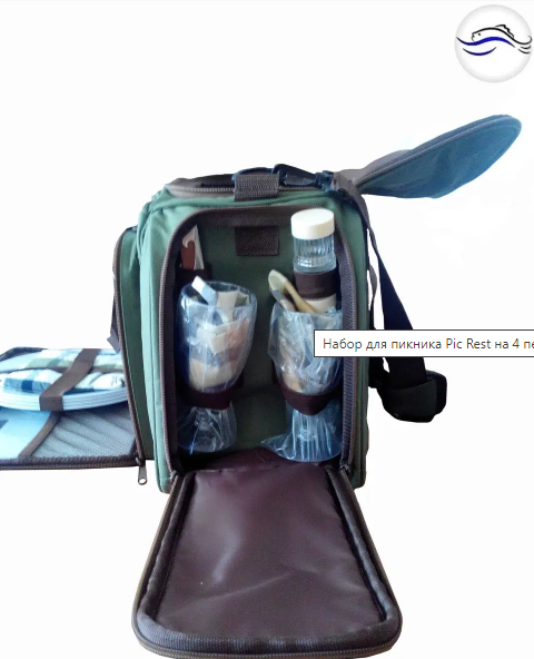 Set pentru picnic Pic Rest pentru 4 persoane verde [5]