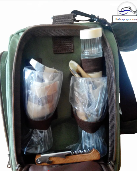 Set pentru picnic Pic Rest pentru 4 persoane verde [6]