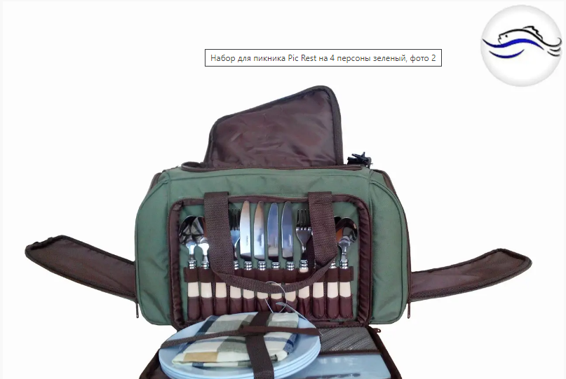 Set pentru picnic Pic Rest pentru 4 persoane verde [3]