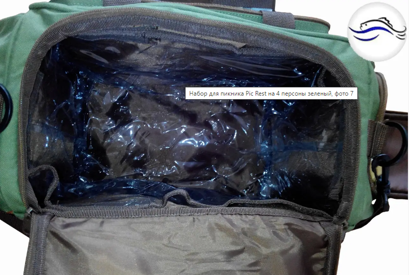 Set pentru picnic Pic Rest pentru 4 persoane verde [7]