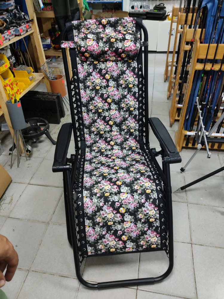 Sezlong - textura Floral [2]